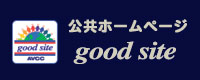 z[y[Wgoosite